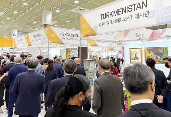 Turkmenistan Exhibits Its Textiles in Korea’s Import Goods Fair