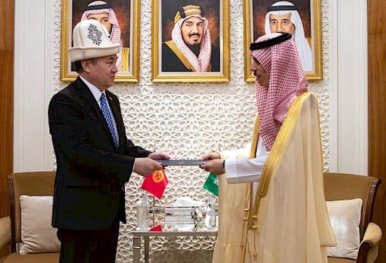 Kyrgyz, Saudi FMs discuss wide range of issues of bilateral relations
