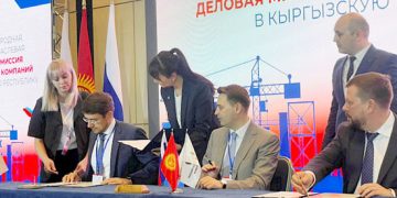 Kyrgyzstan: Nine agreements signed within Int’l Diversified Business Mission