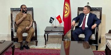 Pakistani  entrepreneurs to supply products  to Kyrgyz market more actively