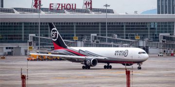 Asia’s first professional cargo hub  airport put into operation in central China