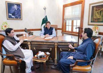 Realizing inclusive economy in new capital Nusantara