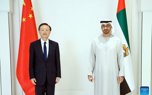 UAE President meets  senior Chinese diplomat on bilateral ties, cooperation