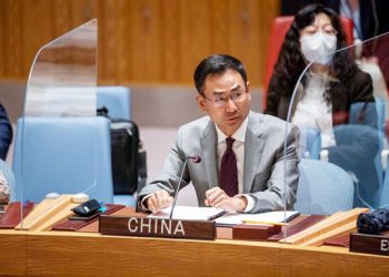 China calls for more  influential peace conference to address Palestinian issue