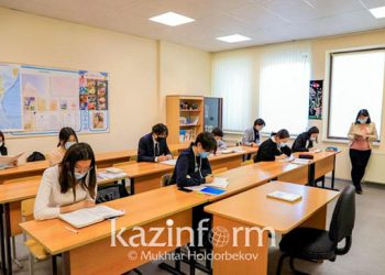 Kazakhstan to raise university teachers’ salaries from Sep 2022