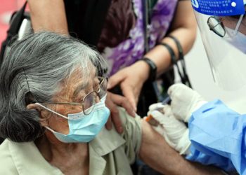 China’s COVID-19  vaccines safe, effective