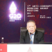 G20 Indonesia: KPK to re-highlight four priority issues at 2nd ACWG G20