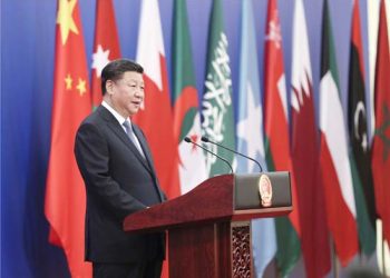 Xi’s trip cemented China-UAE relations