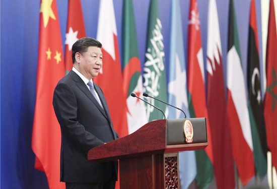 Xi’s trip cemented China-UAE relations