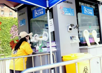 ‘COVID  discrimination’ must be  rooted out