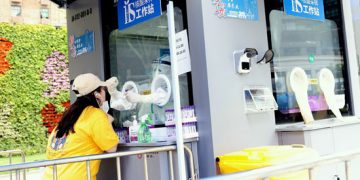 ‘COVID  discrimination’ must be  rooted out