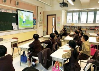 Hong Kong sees boom in learning Mandarin