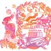 china: Economy will speed up in second half year