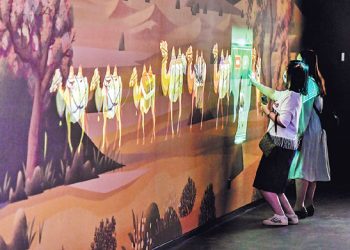 Ethnic unity propels China toward a promising future