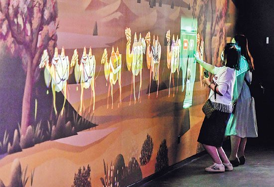 Ethnic unity propels China toward a promising future