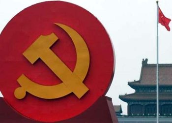 G20 Indonesia: KPK to re-highlight four priority issues at 2nd ACWG G20