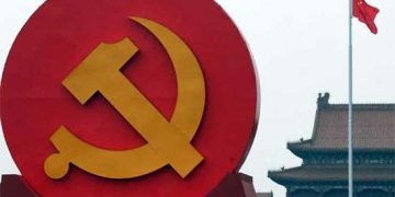 G20 Indonesia: KPK to re-highlight four priority issues at 2nd ACWG G20