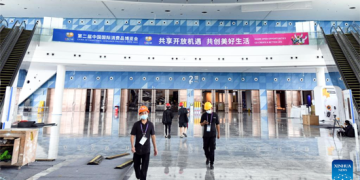 What to expect from upcoming China Int’l Consumer Products Expo