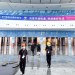 What to expect from upcoming China Int’l Consumer Products Expo