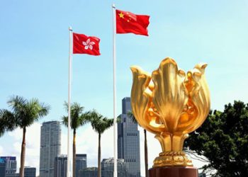 HKSAR Govt rejects UN’s human rights criticisms  in the city