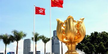 HKSAR Govt rejects UN’s human rights criticisms  in the city