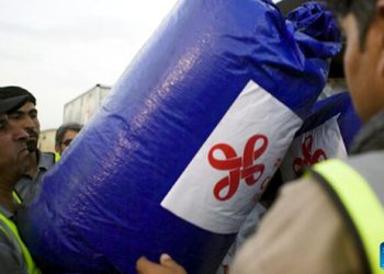 China provides heartfelt help to  quake-hit Afghanistan, never stands idle when its friends are in need