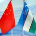 China, Uzbekistan reach consensuses on strengthening ties