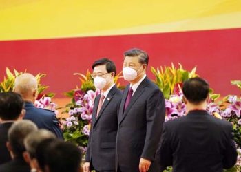 25th anniversary of Hong Kong’s return to China: President Xi’s visit greatly elevated the public