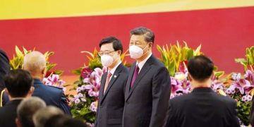 25th anniversary of Hong Kong’s return to China: President Xi’s visit greatly elevated the public