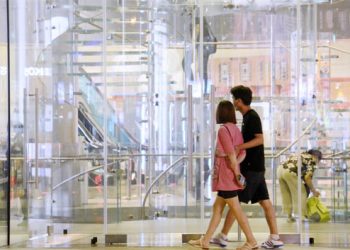 Beijing rolls out measures  to boost consumption