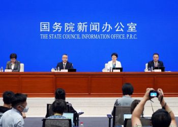 China aims to reach 2 mln 5G base stations in 2022