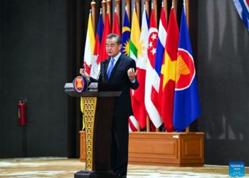 China, U.S. should  engage in healthy interactions in Asia-Pacific: Chinese FM