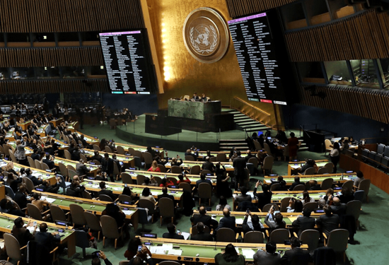 UN General Assembly Declares Central Asia a Zone of Peace
