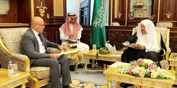 A delegation of Uzbekistan  holds meetings in the Shura Council of Saudi Arabia