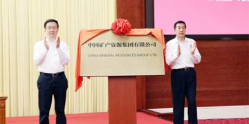 Chinese Vice Premier attends inaugural  meeting of China Mineral Resources Group