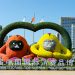 2nd China International Consumer Products Expo concludes  in Hainan