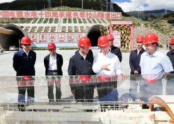Chinese Vice Premier stresses green, high-quality development