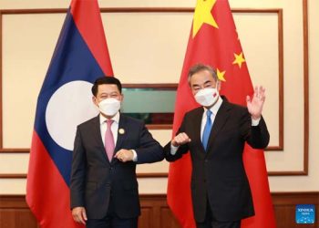 China, Laos pledge to  strengthen strategic communication, mutually beneficial cooperation
