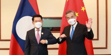 China, Laos pledge to  strengthen strategic communication, mutually beneficial cooperation