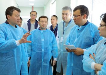 Uzbekistan: Projects in the  pharmaceutical industry studied