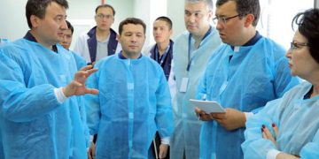 Uzbekistan: Projects in the  pharmaceutical industry studied