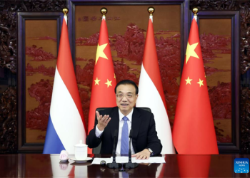 Chinese Premier meets Dutch PM on bilateral ties