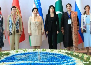 ‘Economic Security of Pakistan: Challenges and Way Forward’: Special Report Launched