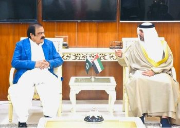 Graduation  ceremony of No 56 Combat  Commanders’ Course held