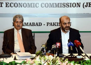 ‘Comprehensive National Security and Emerging Technologies’ Launched