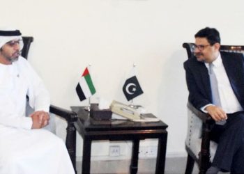 China, Pakistan, CPEC: History, Background, Challenges and Way Forward