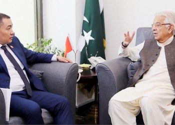 Pakistan, U.S agree to enhance bilateral ties in diverse fields