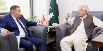 Pakistan, U.S agree to enhance bilateral ties in diverse fields