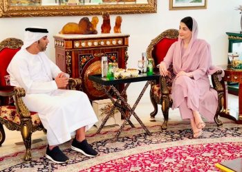 ‘Economic Security of Pakistan: Challenges and Way Forward’: Special Report Launched