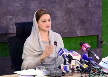 US, EU envoys due in Vienna for new Iran nuclear talks